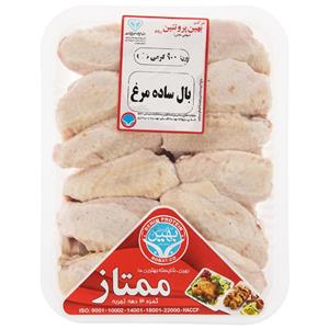 بال ساده مرغ بهین پروتئین مقدار 0.9 کیلو گرم Behin Protein Simple chicken wings 0.9kg