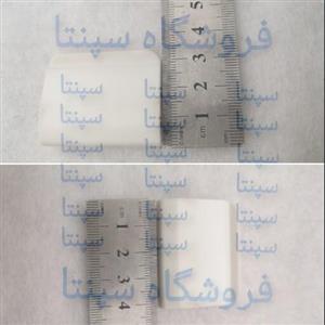درب اسنک ساز  (اصل)قفل درب اسنک ساز (  بست درب اسنک ساز) گیره درب اسنک سازقفل اسنک ساز