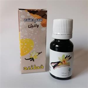 اسانس و طعم دهنده خوراکی وانیل 50 گرمی برند خط زرد