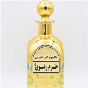 عطر خالص حرم امام رضا(ع) باضمانت اصالت وکیفیت خالص گرمی 20 هزارتومان