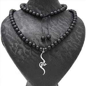 گردنبند نقره طرح اسم عباس کد Uwd 963