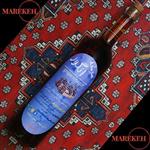 سرکه انگور 8ساله MAREKEH ودارای ضمانت (1100گرمی)