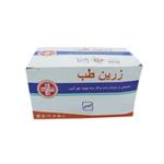 گاز استریل 10 در 10  زرین طب جعبه 150 عددی