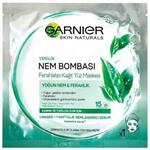 ماسک صورت ورقه ای با عصاره چای سبز گارنیر 32 گرم Garnier