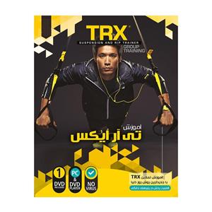 آموزش تصویری تی آر ایکس نشر نور سباپرداز