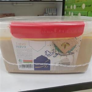 حلوا ارده راوک 2 کیلوگرمی