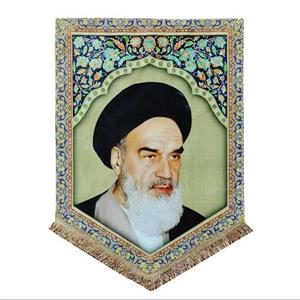 پرچم  طرح حضرت امام خمینی(ره)