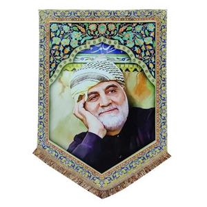 پرچم  طرح مدافع حرم حاج قاسم سلیمانی
