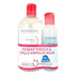 میسلار واتر بایودرما 2 تایی پاک کننده صورت و چشم Bioderma Hassas Temizlik Güçlü Kirpikler İkilisi 8699956513317