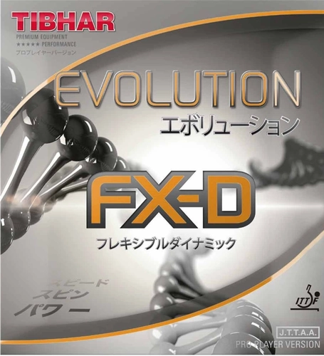 اوولوشن FX-D
