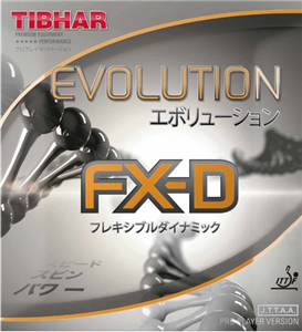 اوولوشن FX-D