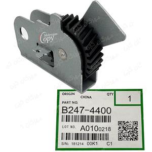 چرخدنده قابدار آهنی کپی ریکو آفیشیو Ricoh Aficio AF-2075/MP 8000