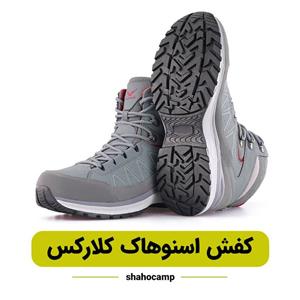 کفش کوهنوردی اسنوهاک کلارکس Clarks 