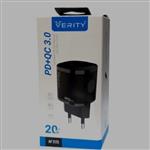 شارژر دیواری فست 20 وات از برند verity  مدل  a2125