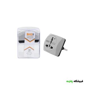 تبدیل برق 3 به 2 رنگ سفید