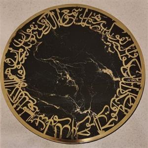 تابلو وان یکاد رزینی گرد