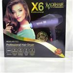 سشوار حرفه ای موهایر مدل Moehair mo-7012صددرصد تضمینی