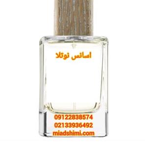 اسانس نوتلا فرانسویی با کیفیت فوق العاده