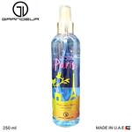 بادی اسپلش گرنجور اماراتی مدل Paris حجم 250 میلGrandeur Body splash