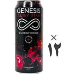نوشیدنی انرژی زا جنسیس 12 عددی Genesis Buby Star