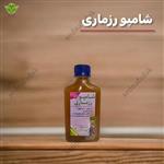 شامپو رزماری فدک با کیفیت و غلظت بالا