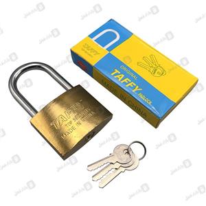 قفل اویز 75 بلند