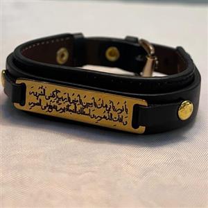 دستبند چرم استیل حرز امام جواد زنانه و مردانه