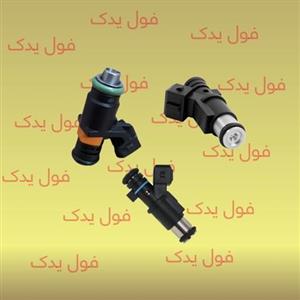 سوزن انژکتور  206 و 405 و سمند EF7 ساژم تک سوراخ و والئو سبز و  نارنجی و  SLC تک سوراخ و زیمنس یورو 2 کد8243- 9-8-7-7116