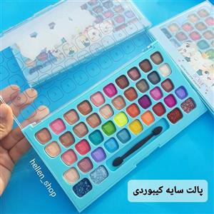 پلت سایه کیبوردی