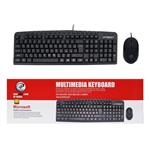 موس و کیبورد XP-Product XP 9600C ا XP-Product XP 9600C Wired Mouse And Keyboard