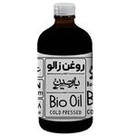 روغن زالو عموعطار بارجین 120 میلی گرمی