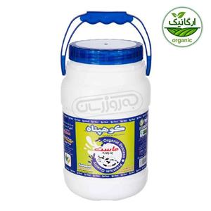 ماست پر چرب ارگانیک کوهپناه مقدار 2200 گرم Koohpanah Organic Full Fat Yogurt 2200gr