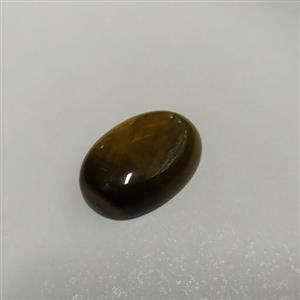 نگین سنگ چشم ببر طبیعی اصل کد 44