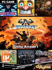 مجموعه بازی کامپیوتری Unity Acrade 1 Age of Unity Arcade 1 Games