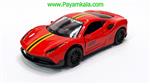 ماشین فلزی فراری کوچک (FERRARI 1:48)(4312C)