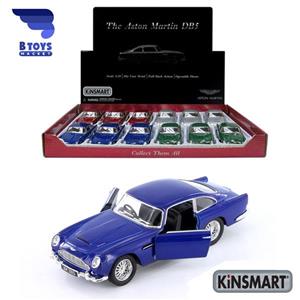 ماکت استون مارتین دی بی پنج کینسمارت( Aston Martin DB5 kinsmart)