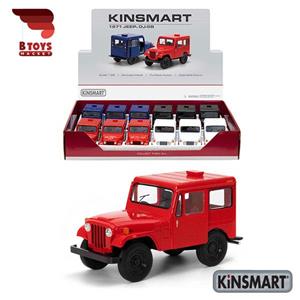 ماکت جیپ 1971 کینسمارت( Jeep1971 kinsmart)