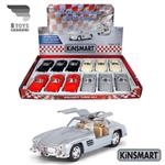 ماکت مرسدس بنز 300SLکینسمارت( Mercedes Benz 300 sl kinsmart)