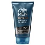 ژل اصلاح و پاک کننده صورت مردانه Avon Care 150 میلی لیتر برند آون Avon