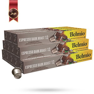 کپسول قهوه بلمیو belmio مدل اسپرسو دارک رست 12 Espresso Dark Roast پک 10 تایی بسته 12 عددی 