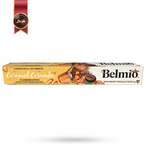 کپسول قهوه بلمیو belmio مدل کارامل کارامبا Caramel Caramba پک 10 تایی 