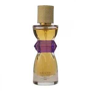 عطر جیبی زنانه نیچ برند کالکشن مدل مانیفستو کد 044 حجم 25 میلی لیتر