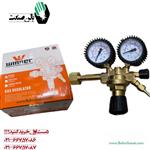 مانومتر آرگون طرح ماکسی وینر W_039CO 