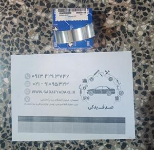 یاتاقان ثابت پایینی- استاندارد4 هایما S7 ایساکویی