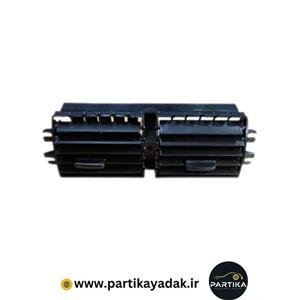 دریچه هوا مرکزی تیبا و تیبا2