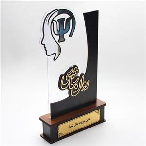 تندیس رشته ی روانشناسی