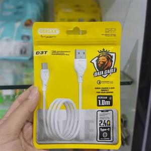 کابل شارژ type c مدل D3T برند GERLAX