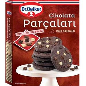 تکه های شکلات بیتر، شیری و سفید دکتر اوتکر 70 گرم DrOetker 