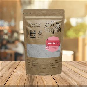 آرد جو دوسر پرک فوری آلمانی سبوس دار (کامل)
