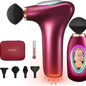 ماساژور تفنگی یسول قرمز مدل mory heating fascia massage gun x09